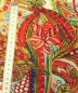 Preview: Viskose Jersey bunt